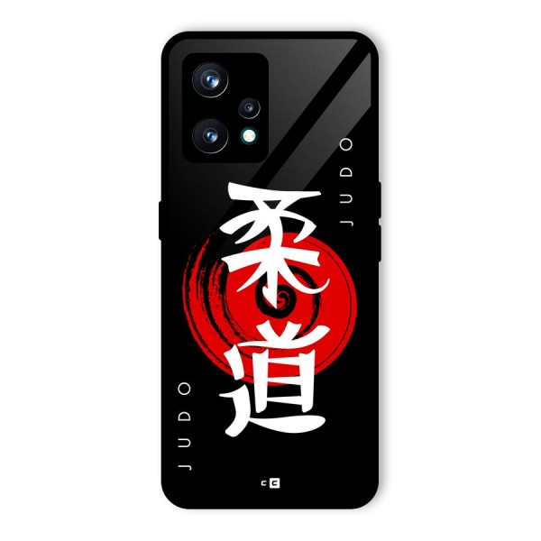 Judo Art Back Case for Realme 9