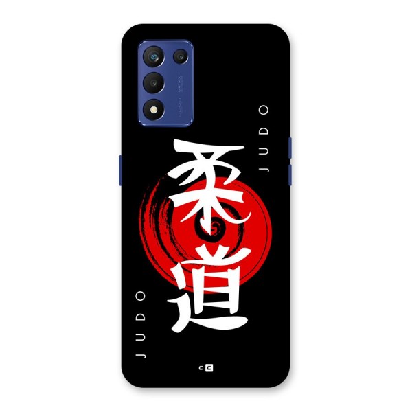 Judo Art Back Case for Realme 9 5G Speed