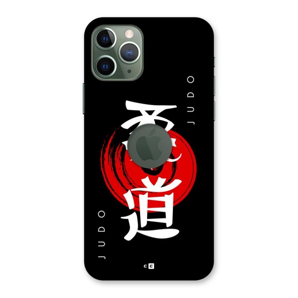 Judo Art Back Case for iPhone 11 Pro Logo Cut