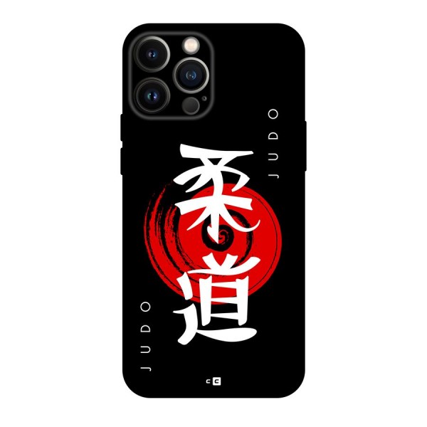 Judo Art Back Case for iPhone 13 Pro Max