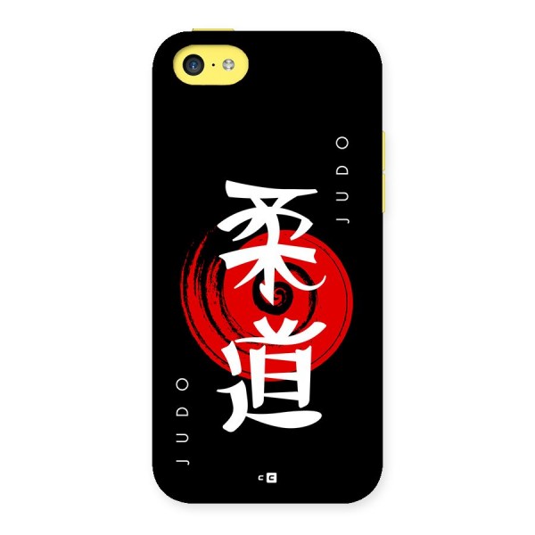 Judo Art Back Case for iPhone 5C