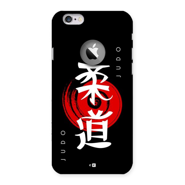 Judo Art Back Case for iPhone 6 Logo Cut