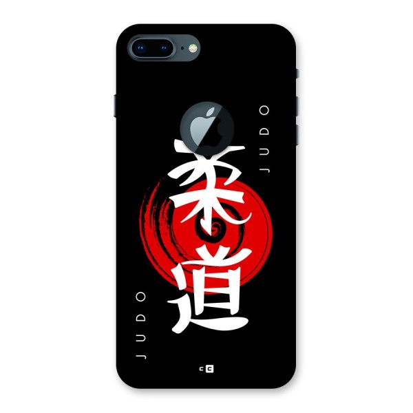 Judo Art Back Case for iPhone 7 Plus Logo Cut