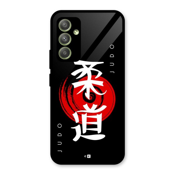 Judo Art Glass Back Case for Galaxy A54