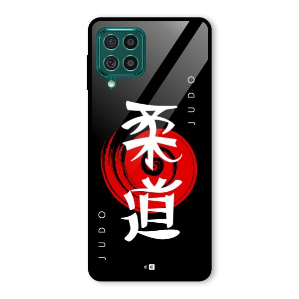 Judo Art Glass Back Case for Galaxy F62