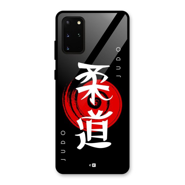 Judo Art Glass Back Case for Galaxy S20 Plus