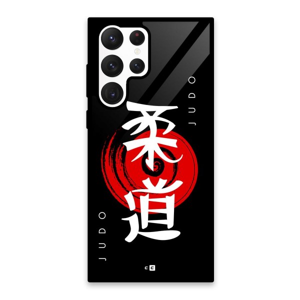 Judo Art Glass Back Case for Galaxy S22 Ultra 5G