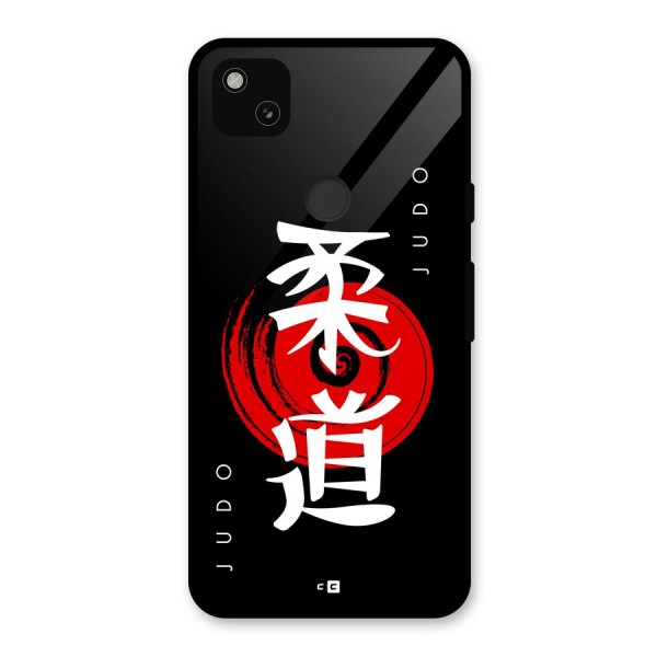 Judo Art Glass Back Case for Google Pixel 4a