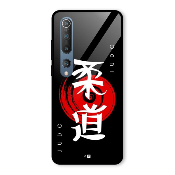Judo Art Glass Back Case for Mi 10