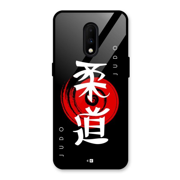 Judo Art Glass Back Case for OnePlus 7