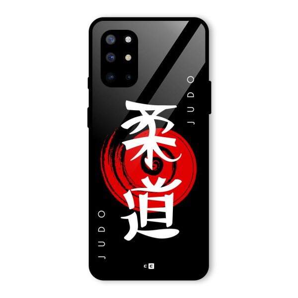 Judo Art Glass Back Case for OnePlus 8T