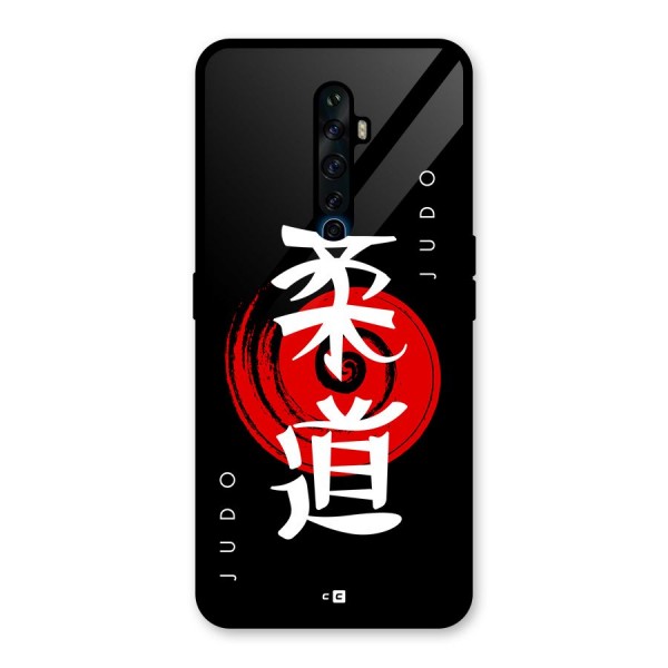Judo Art Glass Back Case for Oppo Reno2 Z