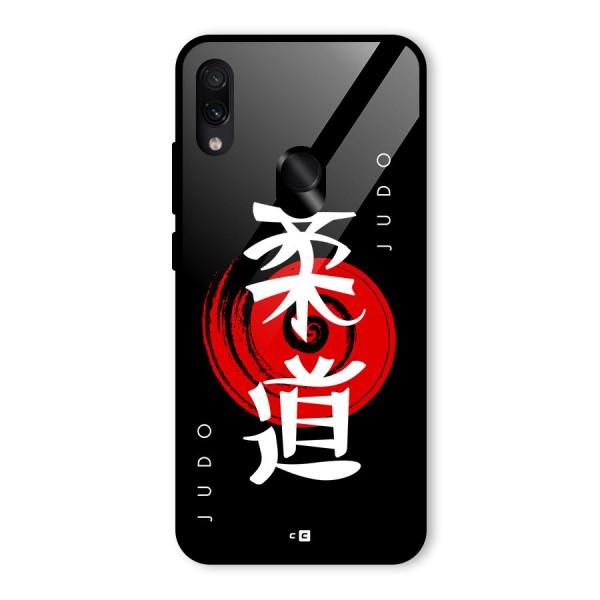 Judo Art Glass Back Case for Redmi Note 7S