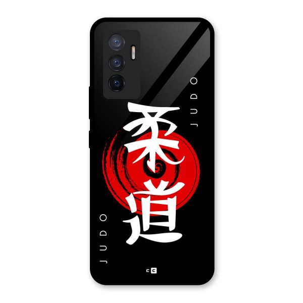 Judo Art Glass Back Case for Vivo V23e