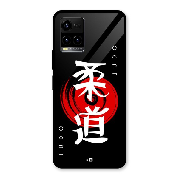Judo Art Glass Back Case for Vivo Y33s