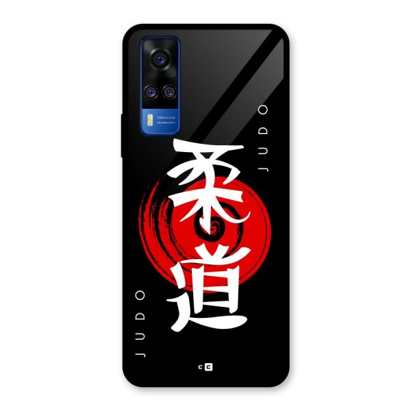 Judo Art Glass Back Case for Vivo Y51A