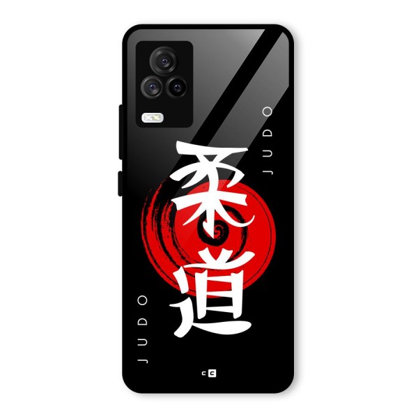 Judo Art Glass Back Case for Vivo iQOO 7 Legend 5G
