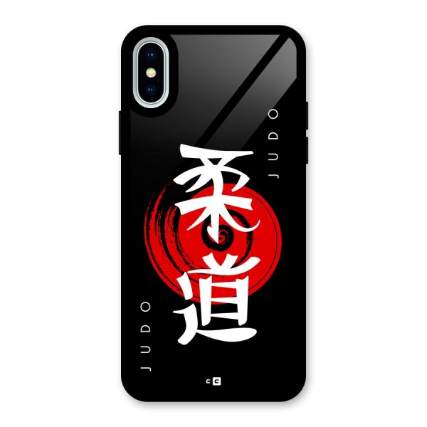 Judo Art Glass Back Case for iPhone X