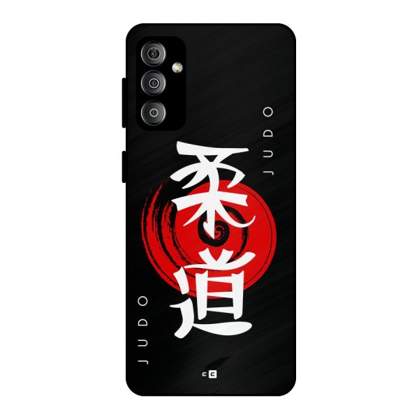 Judo Art Metal Back Case for Galaxy F23