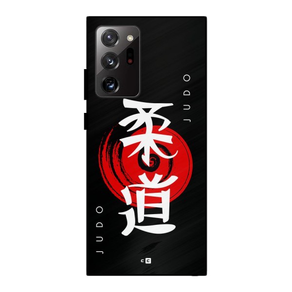Judo Art Metal Back Case for Galaxy Note 20 Ultra