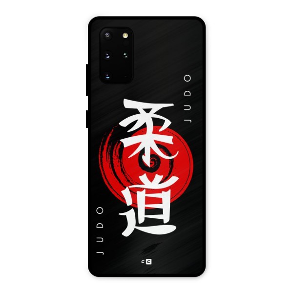 Judo Art Metal Back Case for Galaxy S20 Plus