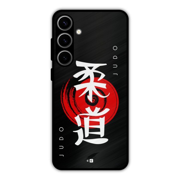 Judo Art Metal Back Case for Galaxy S24 Plus