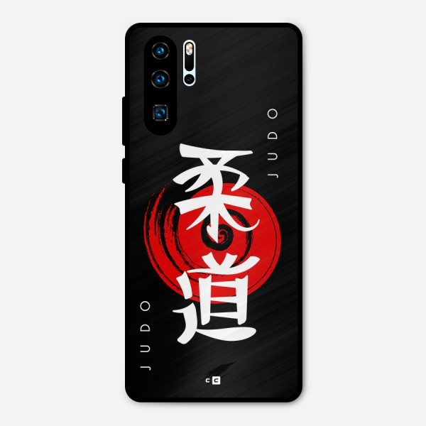 Judo Art Metal Back Case for Huawei P30 Pro