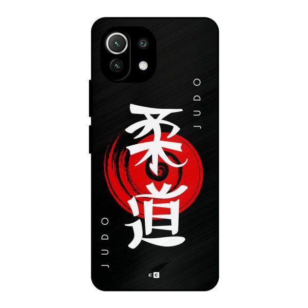 Judo Art Metal Back Case for Mi 11 Lite
