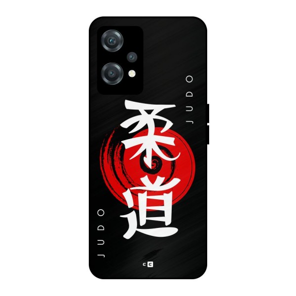 Judo Art Metal Back Case for OnePlus Nord CE 2 Lite 5G
