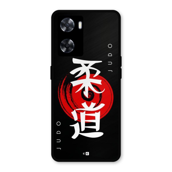Judo Art Metal Back Case for Oppo A57 2022