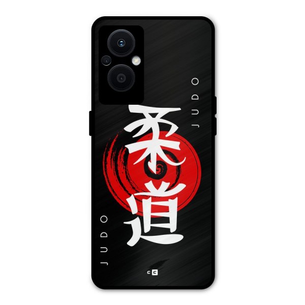 Judo Art Metal Back Case for Oppo F21s Pro 5G