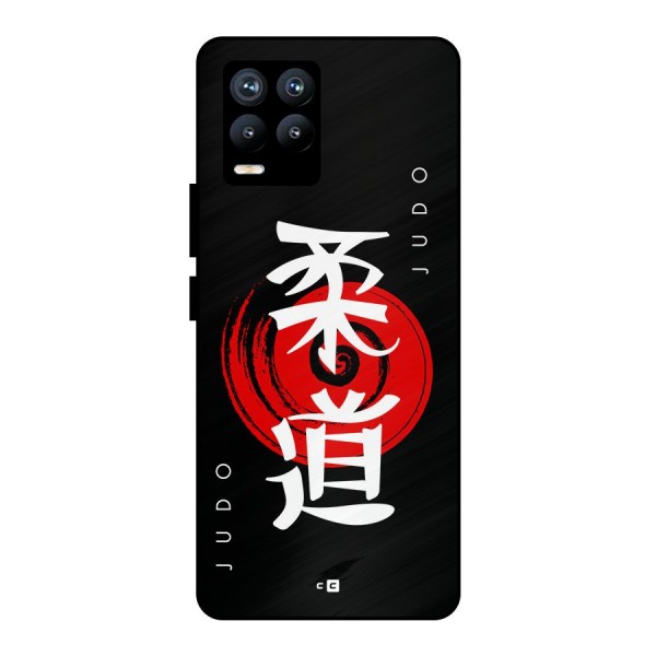 Judo Art Metal Back Case for Realme 8 Pro