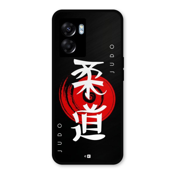 Judo Art Metal Back Case for Realme Narzo 50 5G