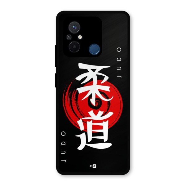 Judo Art Metal Back Case for Redmi 12C
