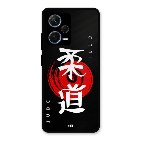 Judo Art Metal Back Case for Redmi Note 12 Pro Plus 5G