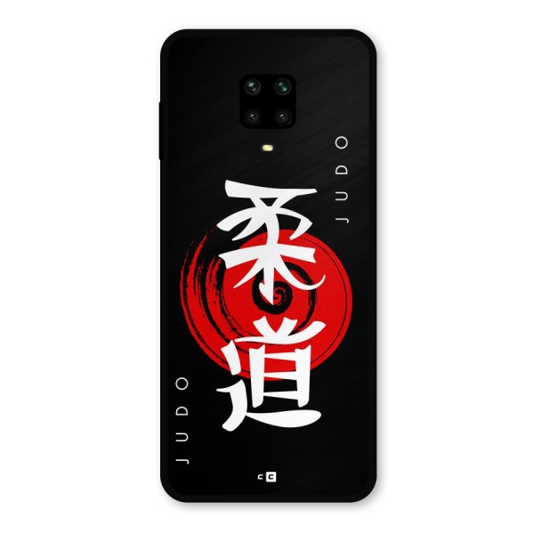 Judo Art Metal Back Case for Redmi Note 9 Pro Max