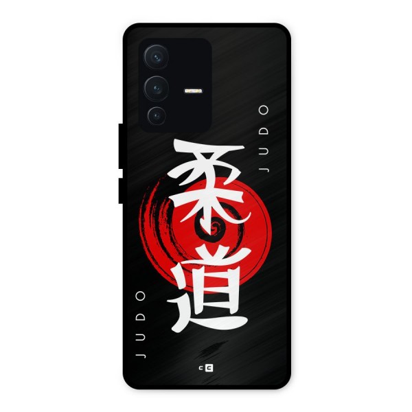 Judo Art Metal Back Case for Vivo V23 5G