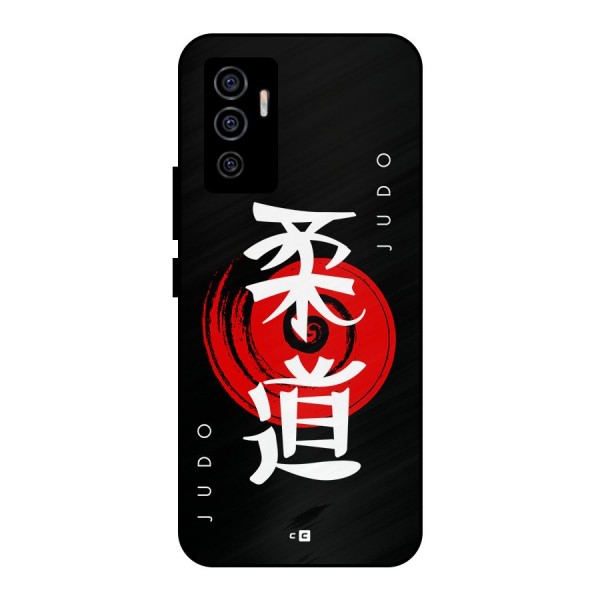 Judo Art Metal Back Case for Vivo V23e