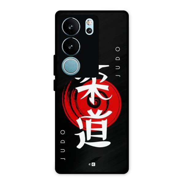 Judo Art Metal Back Case for Vivo V29