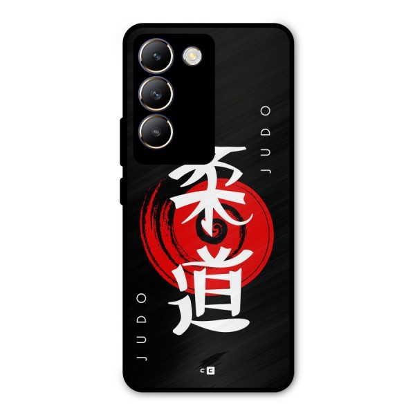 Judo Art Metal Back Case for Vivo Y200e