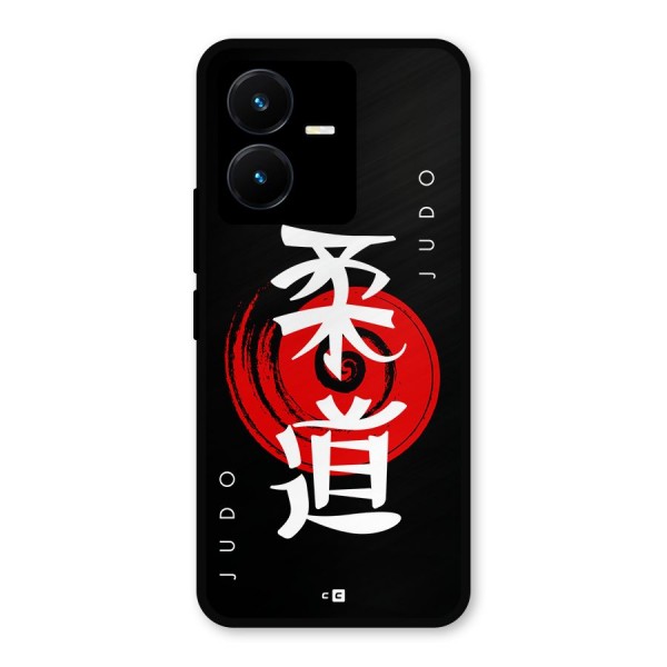 Judo Art Metal Back Case for Vivo Y22