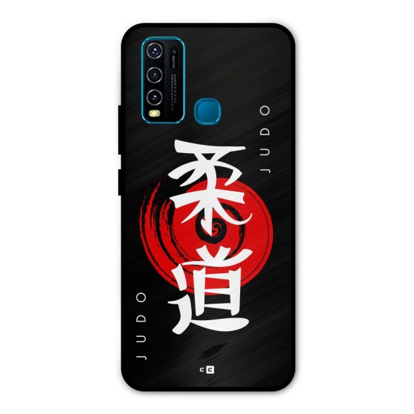 Judo Art Metal Back Case for Vivo Y50