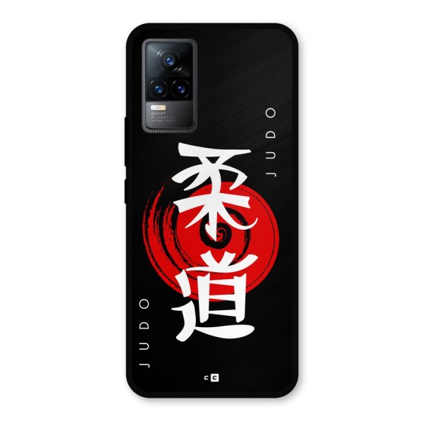 Judo Art Metal Back Case for Vivo Y73