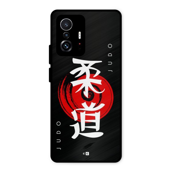 Judo Art Metal Back Case for Xiaomi 11T Pro