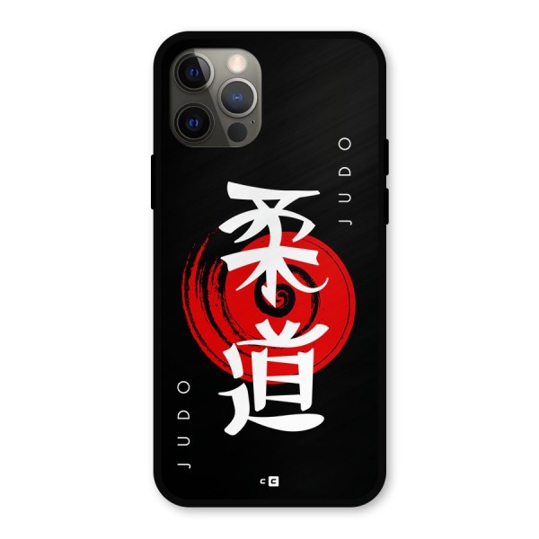 Judo Art Metal Back Case for iPhone 12 Pro