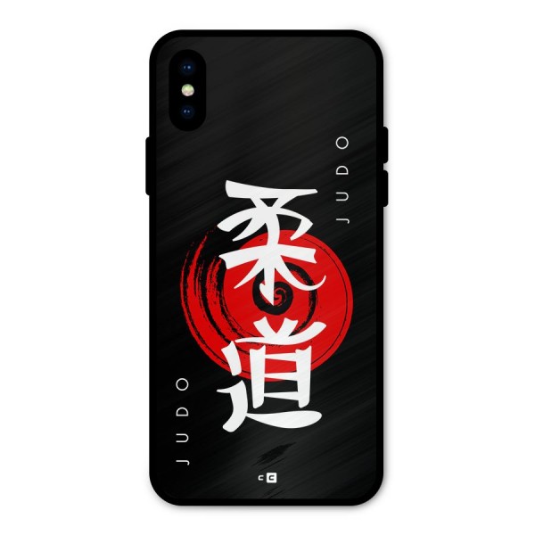 Judo Art Metal Back Case for iPhone XS