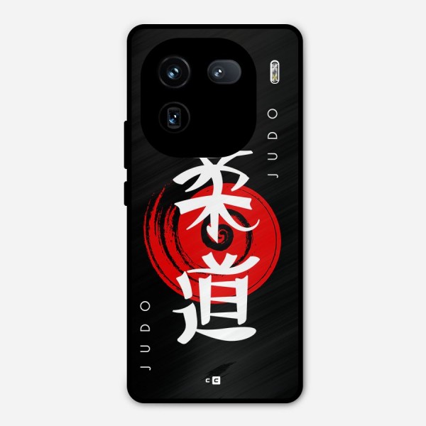Judo Art Metal Back Case for iQOO 12