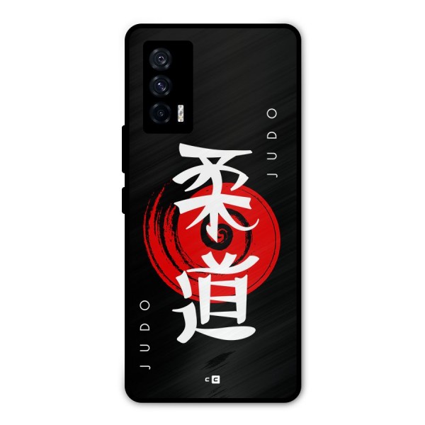 Judo Art Metal Back Case for iQOO 7 5G