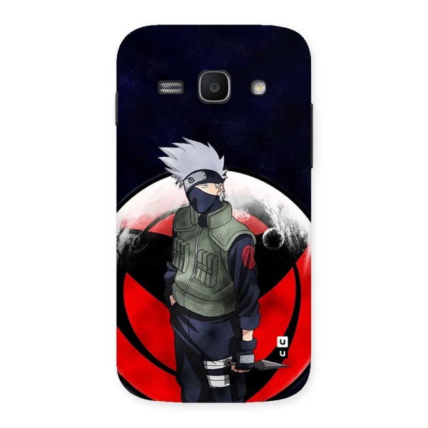 Kakashi Hatake Knife Back Case for Galaxy Ace3