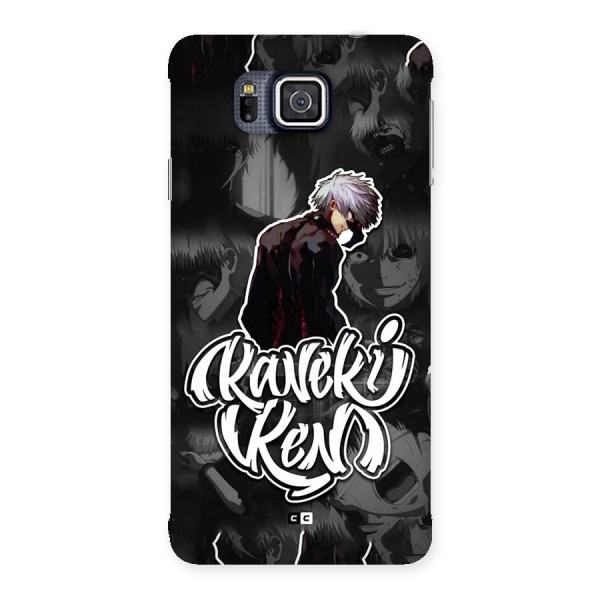 Kaneki Ken Manga Art Back Case for Galaxy Alpha